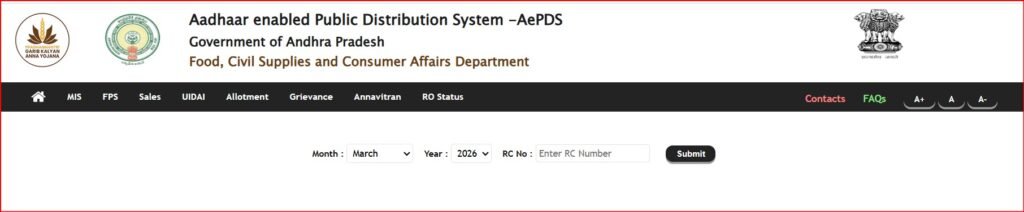 AP Ration Card Portal Beneficiary Details