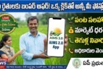 AP AIMS 2.0 App Registration Benefits for Farmers
