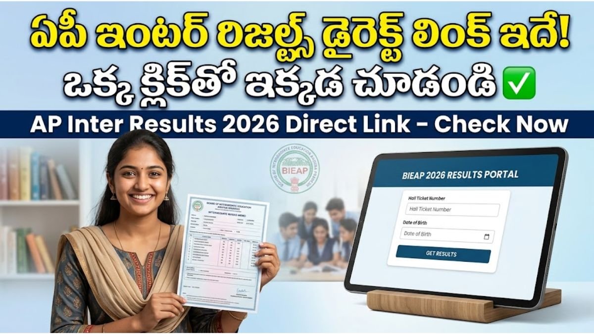 AP Inter Results 2026 Direct Link Check Now