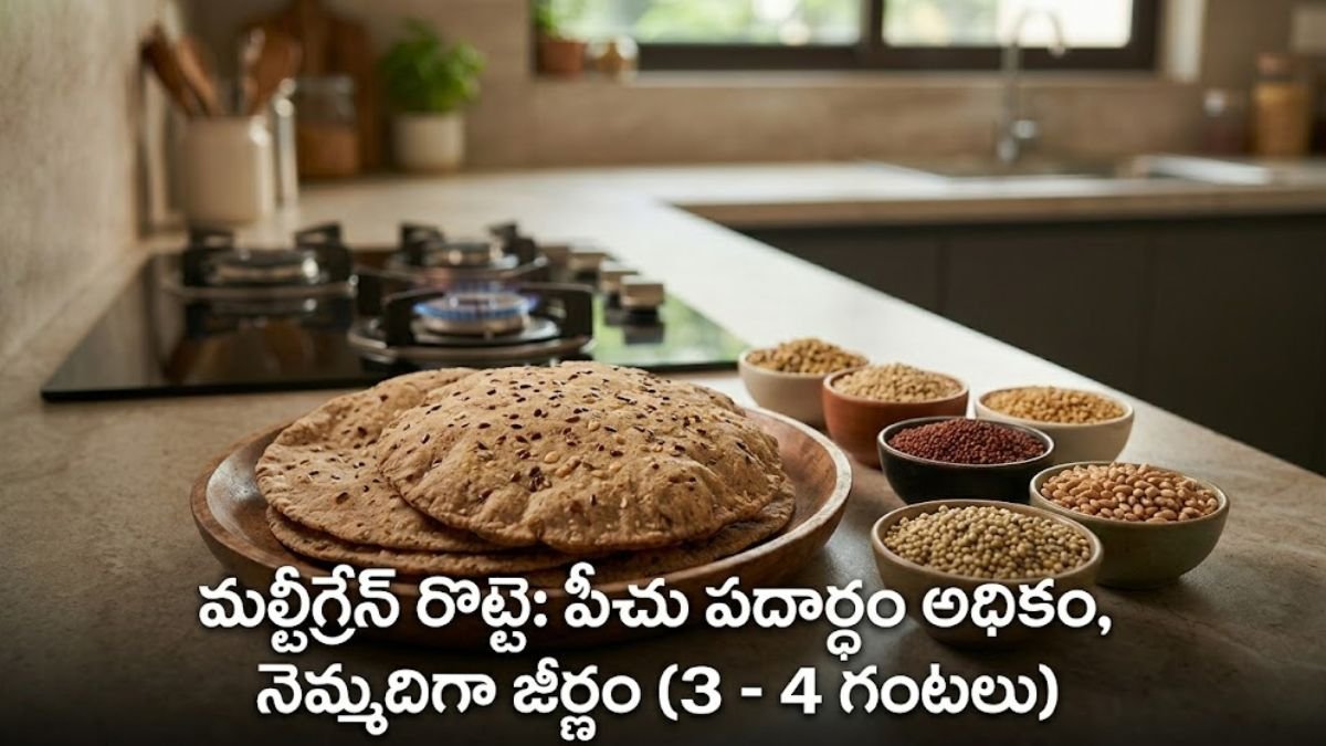 Best Easy to Digest Rotis multigrain roti benefits fiber digestion