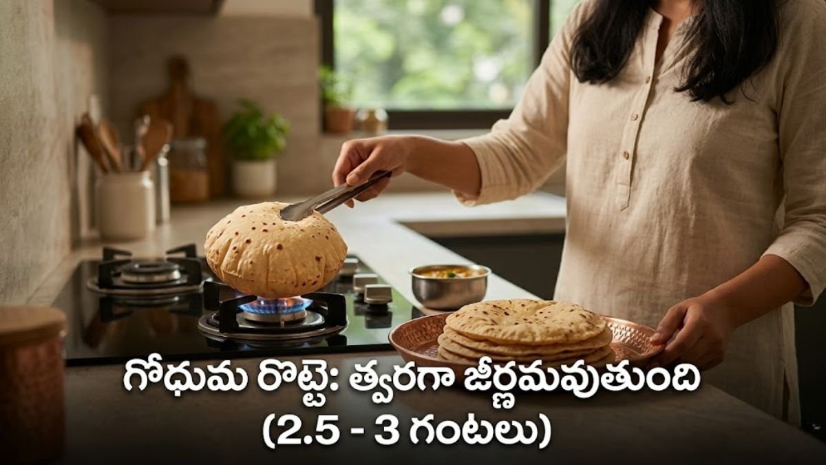 Best Easy to Digest Rotis wheat roti digestion time benefits