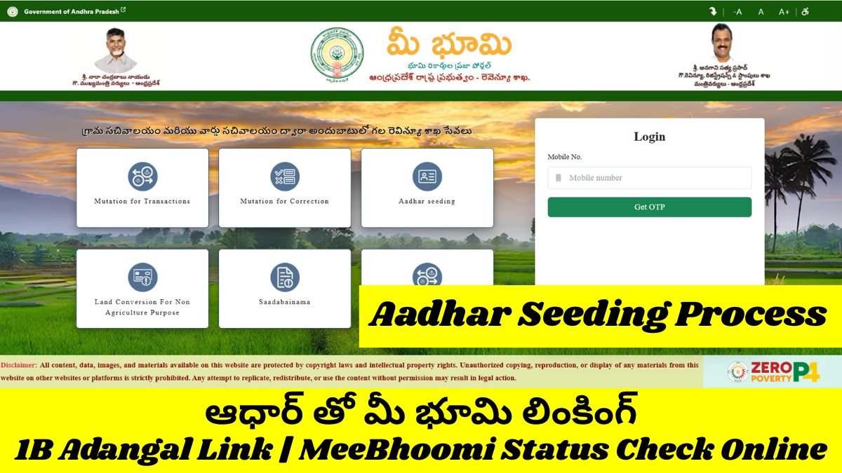 Complete MeeBhoomi AP Aadhaar Seeding 2026