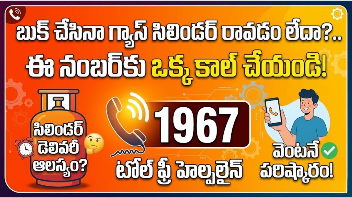 Gas Cylinder Bookings delay solution 2026