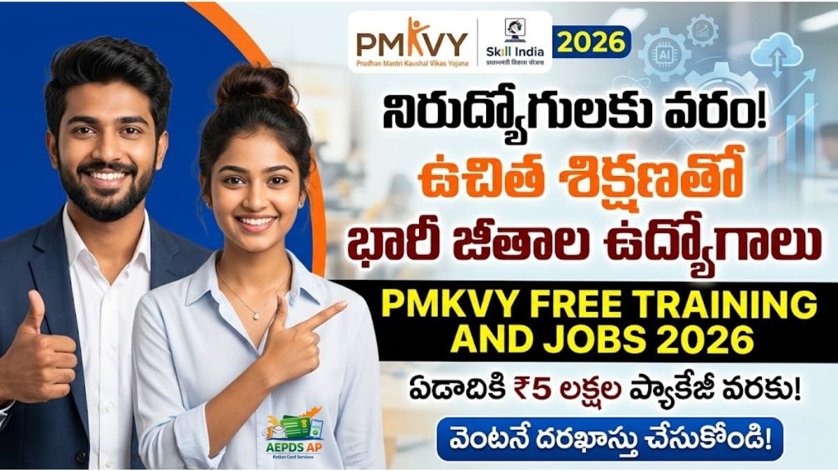 PMKVY Free Training and Jobs 2026 Apply online