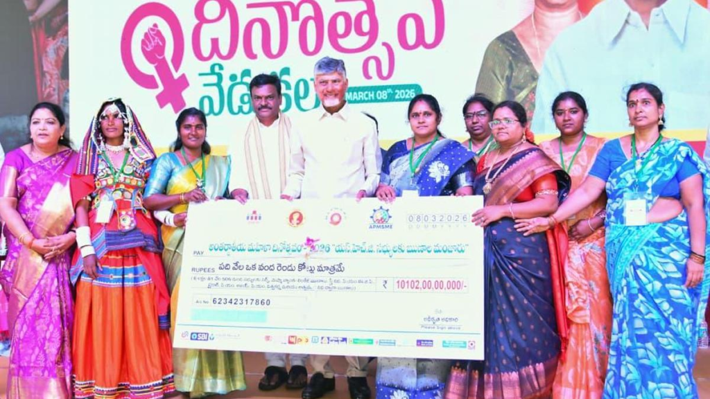 2 Lakhs Loan For AP Womens without Collateral