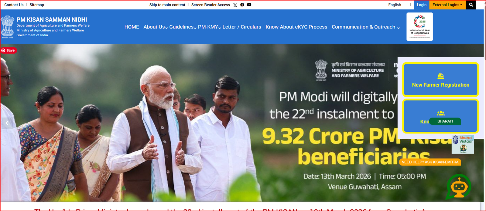 PM Kisan Official Portal