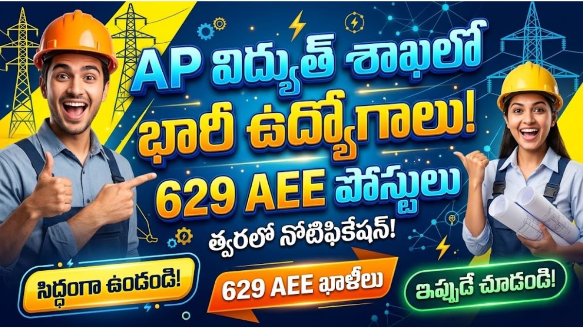 AP AEE Recruitment 2026 Apply Now