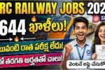 RRC Railway Jobs 2026 Apply Now