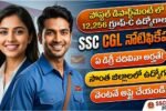 SSC CGL Postal Assistant Notification 2026