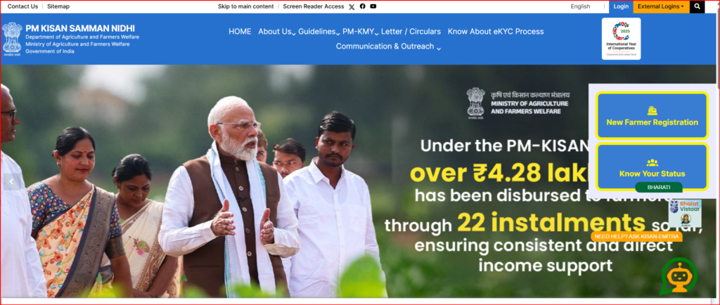 PM Kisan Annadatha Sukhibhava Funds Update 2026