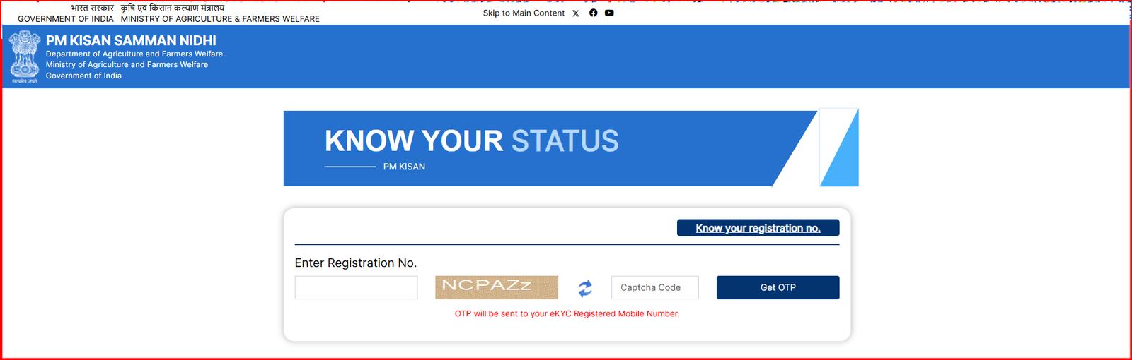 PM Kisan Know Your Status Check Page