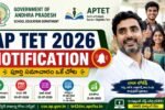 AP TET 2026 Notification poster featuring Nara Lokesh, Andhra Pradesh Government logo, students, exam dates, hall ticket download schedule, and results announcement details.