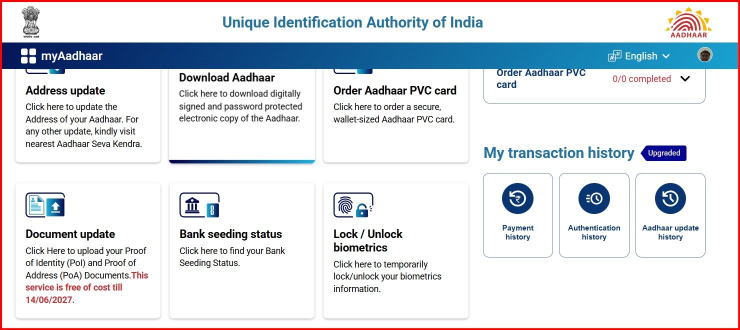 Aadhar Portal Bank Seeding Page Aadhar Portal Bank Seeding Page