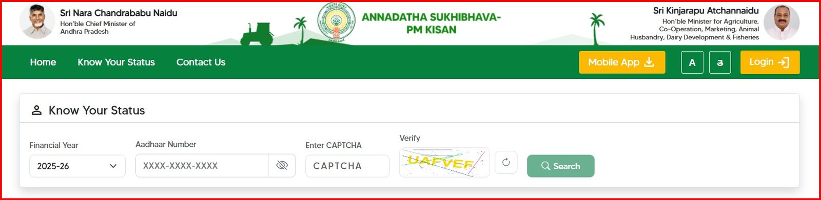 Annadatha Sukhibhava Know Your Status Check Page