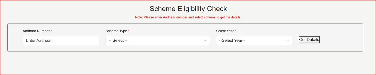 BM Portal Schme Eligibility Status check Page BM Portal Schme Eligibility Status check Page