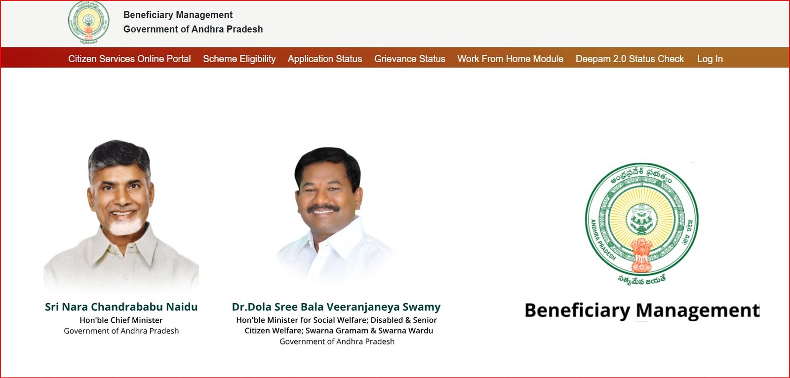 Official AP Govt BM Portal Official AP Govt BM Portal