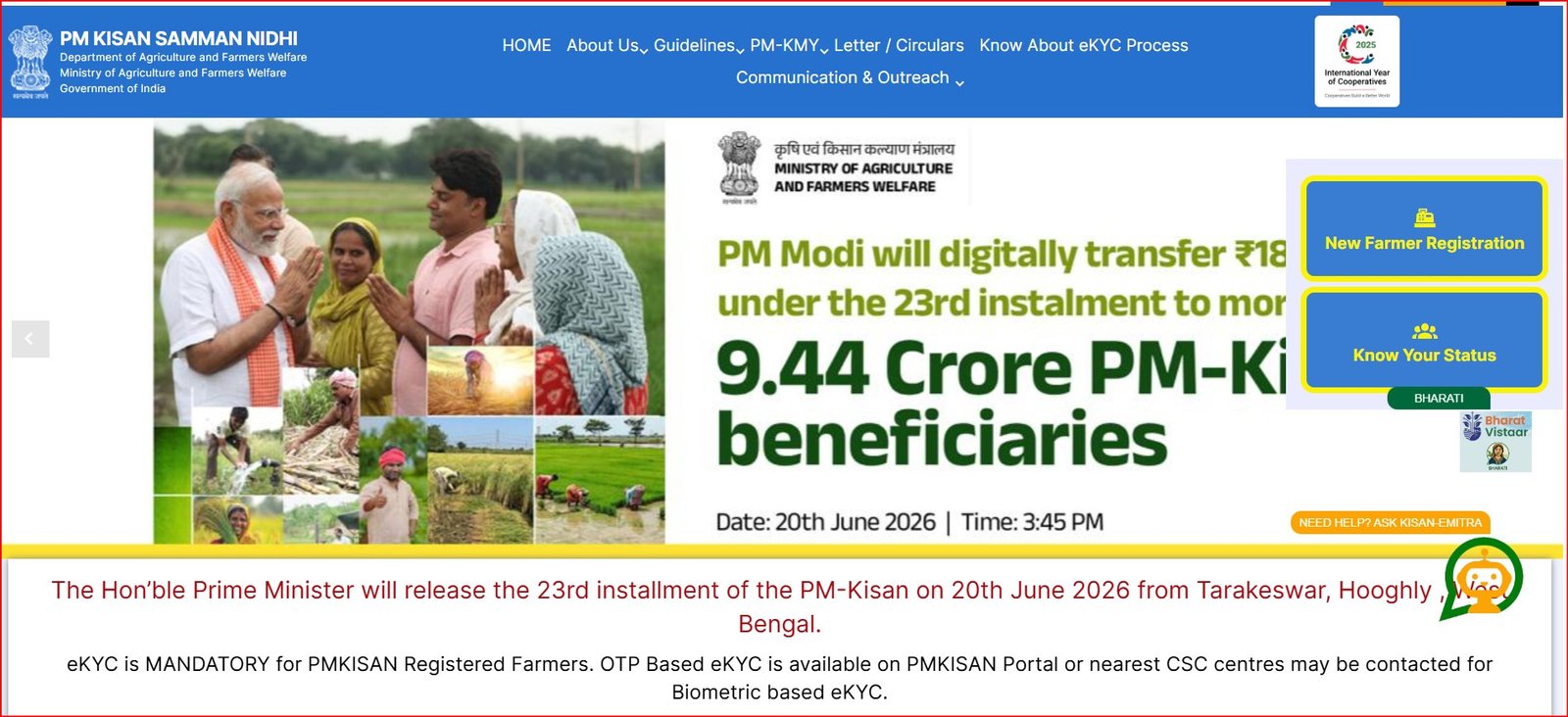 PM Kisan Official Portal