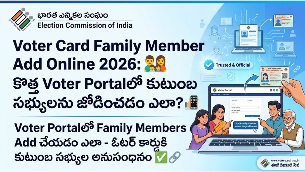 Voter Card Family Member Add Online 2026