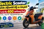 Electric Scooter Simple Ultr 400 km Range